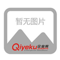 供应YOKOGAWA定速感应马达